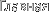 Главная